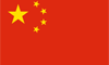 开云体育:投票活动：中国VS澳大利亚，国足能否捍卫主场全取三分？